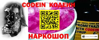 соль курить ск Малоярославец
