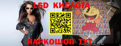 соль курить ск Малоярославец