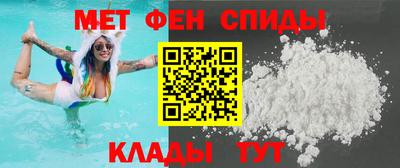 соль курить ск Малоярославец